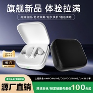 2025TTYYY2025 Earphone In-Ear V5.4 Long Battery Life Sports Private Model AI Translation Earphone