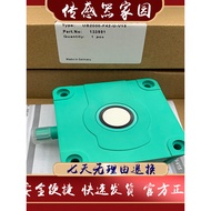 Ultrasonic UB500-F42-E5-V15 F42S-U-V15 I-V15 UB2000-F42-E4-V15 E7