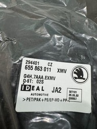 Skoda Kamiq 原廠腳踏墊 新品未拆封