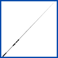 Major Craft Fishing Rod - 3rd Generation Crostage Jigging Rod, 5.8 Feet