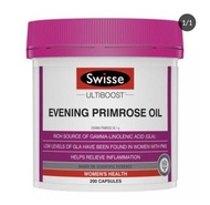 澳洲直送🇦🇺Swisse Ultiboost 月見草油1000mg 200粒😍月見草油支持一般健康及每月不 適💖高達 90 ％人有好處💕 它可以幫助改善頭髮、指甲和皮膚😍