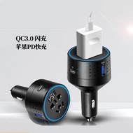 Car Socket Socket 8.24 B1