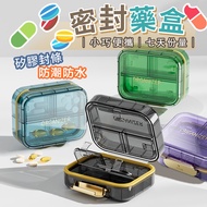 Portable Health Pill Box Accessories