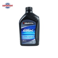น้ำมันเครื่อง-ISUZU-แท้ห้างIS-A3B4-16(5W30) มีให้เลือก2 ขนาด ขนาด1L (9-85531922-B) ขนาด 6L ( 9-8553
