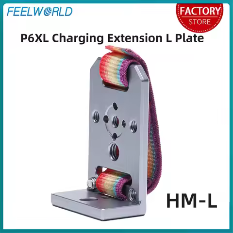 FEELWORLD HM-L Extension L Plate Exclusive Charging Expansion Bracket Mobile Power Supply Special fo