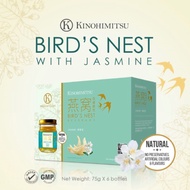 [Ready Stocks] - Kinohimitsu Bird’s Nest With Jasmine 6 bottles x 75g