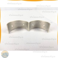 01887 Rod BEARING​Pump​ Sharp (0.25) CON.ROD​BEARING​ TF75 80 85 90 R-TF75 Brand​ L.L.E.​