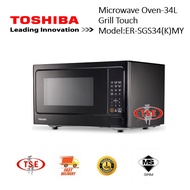 Toshiba (ER-SGS34(K)MY) Grill Touch Microwave Oven-34L (BLACK)
