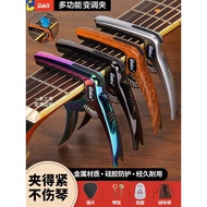 Stand Lux Acoustic Guitar Capo Acoustic Ukulele Tuner Premium Metal Clip Guitar Clip Accessories