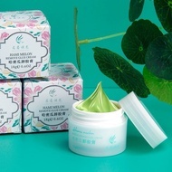 HAMI MELON 18g Eyelash Remover Aloe Fragrance Cream Eyelashes Removal Eye Lash Glue Remove Makeup To