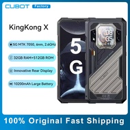 CUBOT KINGKONG X Rugged 5G Smartphone 32GB RAM+256 /512GB ROM 10200mAh 6.583"120Hz Screen NFC WiFi 6