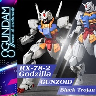 GUNZOID 1/100 Assembly Model (RX-78-2 + Godzilla)