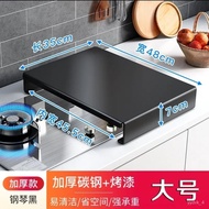 Kitchen Rack Gas Stove Shelf Supports Stove Cover Plate Overcover Home Non-Slip Induction Cooker Bracket Gas Cooker Pot
