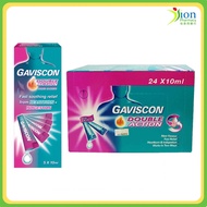 GAVISCON DOUBLE ACTION LIQUID SACHET