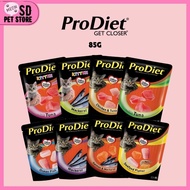 【SD PETSTORE】Prodiet Pouch Wet Cat Food Makanan Kucing Basah 85G