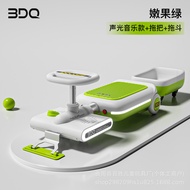 New Design Children's Electric Mop Go-Kart Children's Electric Car Four-Wheel Ride-On Toy Car for Ki