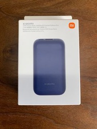XIAOMI 小米行動電源 10000  33W 口袋版 Pro Power Bank PB1030ZM - Midnight blue