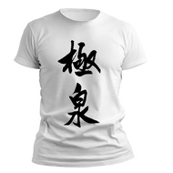 Gokusen RetroClass T-shirt