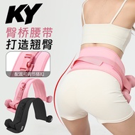 Hip Bridge Load-Bearing Belt Hip Push Belt Dumbbell Training Belt Female Hip Fitness Load-Bearing Th