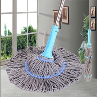 Home Appliance Floor Mop lantai Twist mop Hand free self-wringing Easy Fast Lazy magic air squeeze Spinning spin