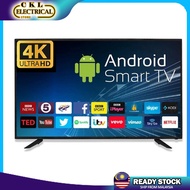 iSONIC 55" 4K UHD ANDROID SMART LED TV ICT-S5518R