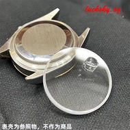 Suitable for Rolex Dido Crystal Watch Sapphire Glass with Calendar Window Watch Mirror with Waterproof Ring Accessories