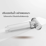 Krafter หัวฉีดชำระน้ำอัตโนมัติเกาหลี 2.0 Purewater หัวฉีดชำระกรองน้ำ พร้อมโหมดน้ำร้อนและเย็น วัสดุโล