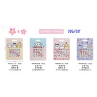 She Shedi House Jiyi Kawa~Nail Stickers 4th Edition Kawa Nail