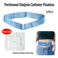Adjustable Peritoneal Dialysis Catheter Fixation Waist Belt with Catheter Fixation Dressing