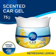 Ambi Pur Car Gel Refreshing Lemon (75g)