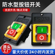 Hot Sale/KAO-5M Waterproof Control Button KAO-10KH Table Drill Car Washer KA0-5H Machine Tool Waterp