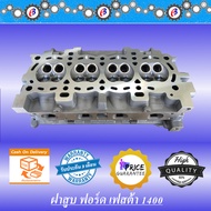 ฝาสูบ ฟอร์ด เฟสต้า1.4 FORD FIESTA 1400CC.