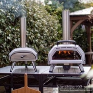 Daigou OONI Karu 12G/Karu 16 Multifunctional Pizza Kiln Oven Pizza Oven/Gas Kit