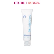 (โปรเฉพาะคำสั่งซื้อวันที่ 5-7 พ.ค.67 เท่านั้น) ETUDE Soon Jung 2x Barrier Intensive Cream (60 ml) ครีมมอยส์เจอร์ไรเซอร์