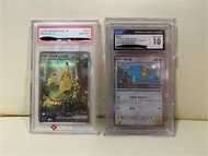 PSA10 森林比卡超 100 deck比卡超 樹皮 日文 森林超 pikachu MC 764/742 韓國 百變怪 鯉魚王 比卡超 promo ditto CGC10 ptcg Pokemon c