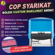 Trodat Stamp Cop Nama Rubber Stamp Name Stamp Cop Self Ink Stamp Pre Ink Stamp Cop Stamp Cop Getah