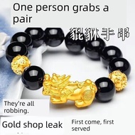 bangle bracelet men Authentic brave bracelet men's bracelet brave brave bracelet does not fade gold 