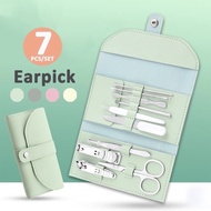 Ellgy Plus 7pcs Manicure Set