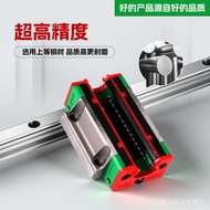 ** HIWIN Taiwan Silver Original Genuine Straight Guide Rail Slider Linear Slider