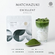 MATCHAZUKI ผงชาเขียวมัทฉะพรีเมี่ยมจากญี่ปุ่น | เกรด Excellent | ขนาด 100 g