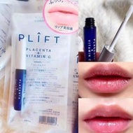 🇯🇵 日本Plift唇部美容精華 6ml 💕