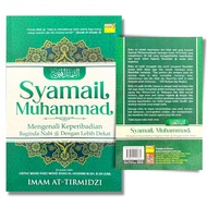 Buku Syamail Muhammad (Pustaka Al-Ehsan)