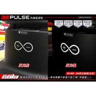 [Cola Color Sticker] GOGORO PULSE-Interior Energy-Reflective Protective Sticker---DIY Fun More