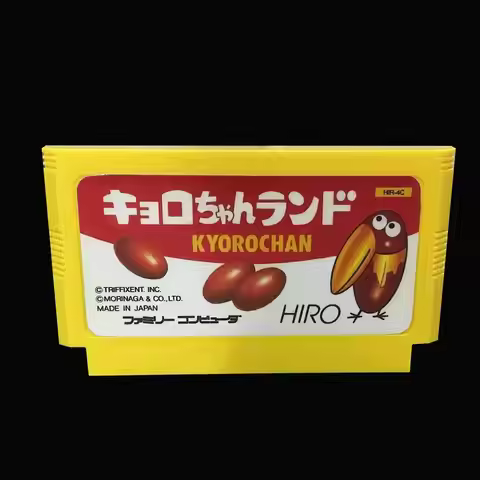 Kyoro Chan Land 60 Pin 8 Bit Video Game Card Yellow Shell Drop Shipping