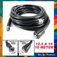 High Pressure Washer Hose / Water Jet Hose Bossman Tsunami Daewoo Eurohit Europa Hilt Apache Bosch L