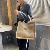 VINTAGE STYLE MERCI/STARBUCKS SEED BAG - HNS