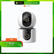 Xiaomi Smart Camera C500 Dual White