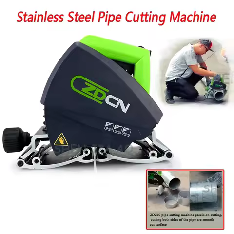 1000W Copper/Steel Cutter Electric Cutter Handheld Round Cutting Machine 15-220mm Pipe Cutter Tool Z