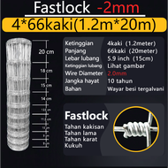 2.5mm pagar Cyclone 4kaki/5kaki/6kaki  20m 30m 50meter pagar kebun cyclon pagar lembu cyclon Fastloc