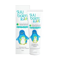 Suu Balm Kids Moisturiser 75ml